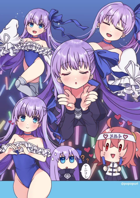 届いてほしい🙏✨
 #イラストを4枚貼ると秋風に乗って絵柄を好いてくれる人の元へ届くらしい 