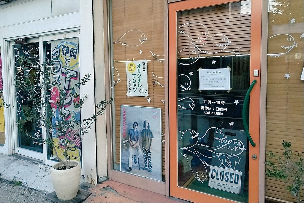 Twoucan ポスカ の注目ツイート イラスト マンガ コスプレ モデル