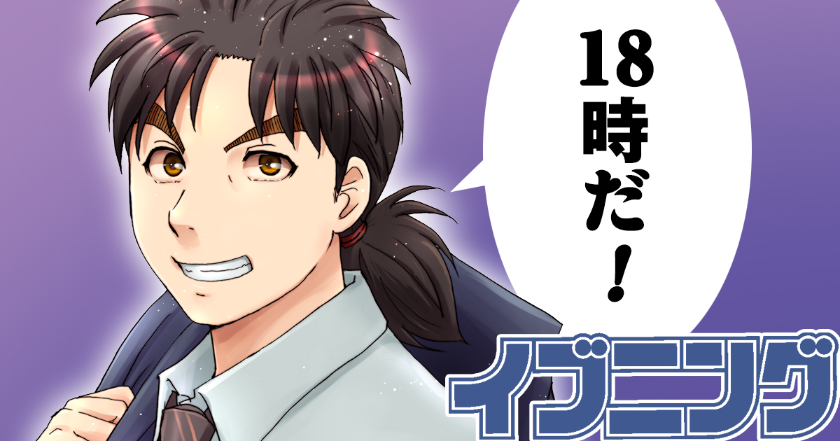 金田一37歳の事件簿 Twitter Search 金田一37歳の事件簿 Twitter Search
