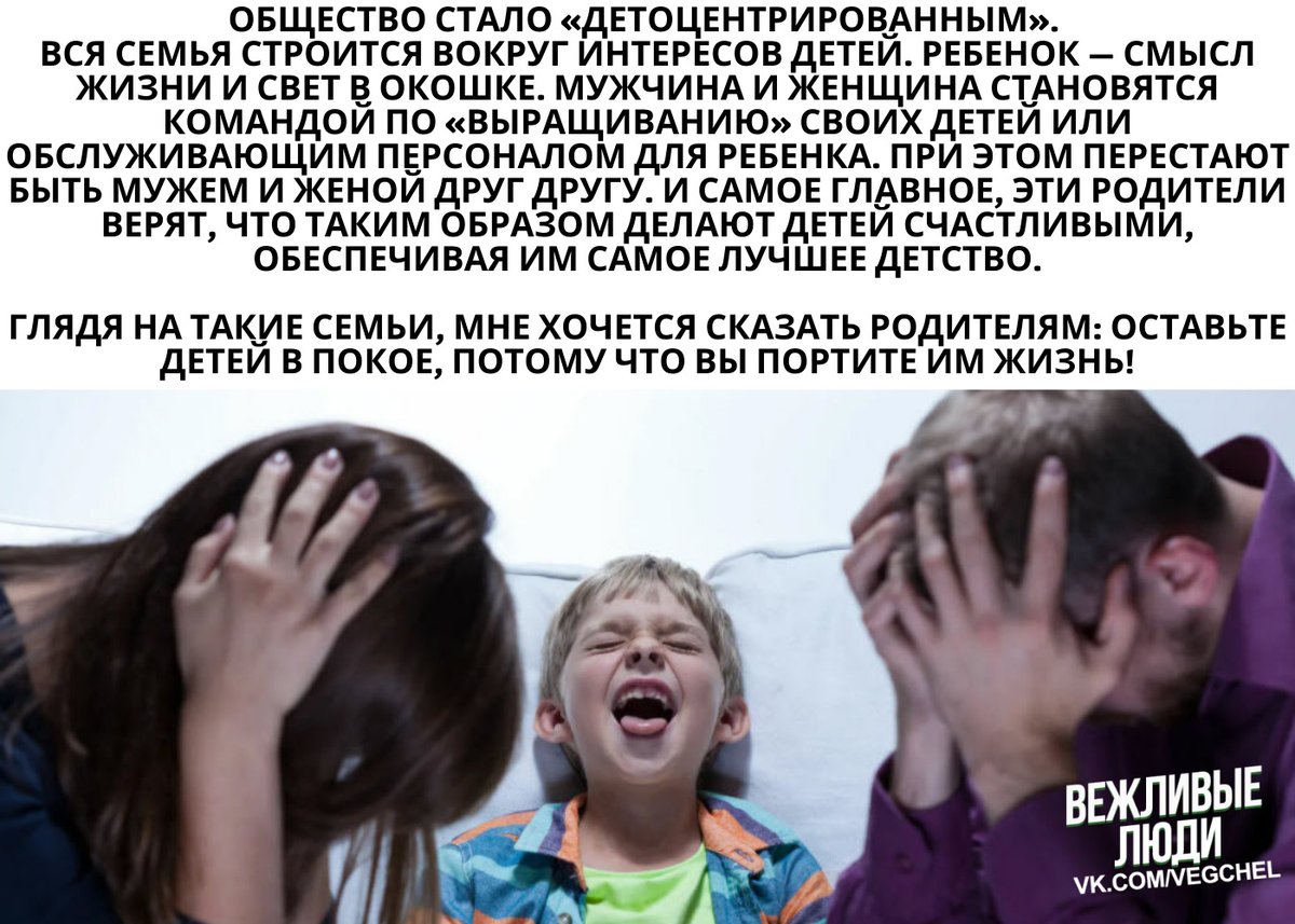 vegchelovek's tweet photo. Что думаете по этому поводу? https://t.co/3dxSGcJ5Wc