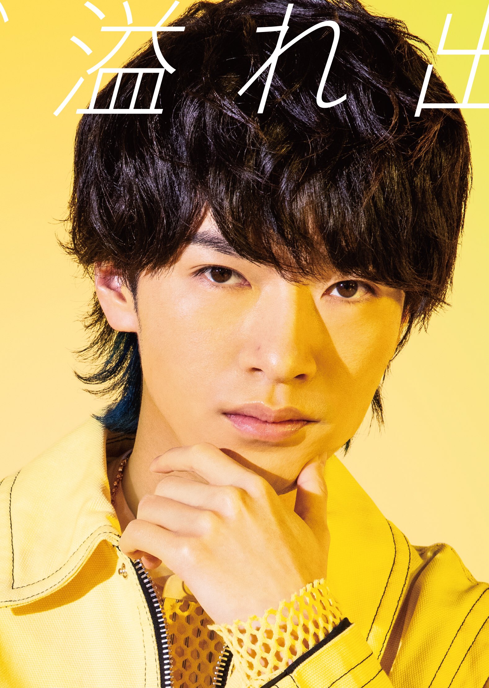 Snow Man / MENT RECORDING on X: 