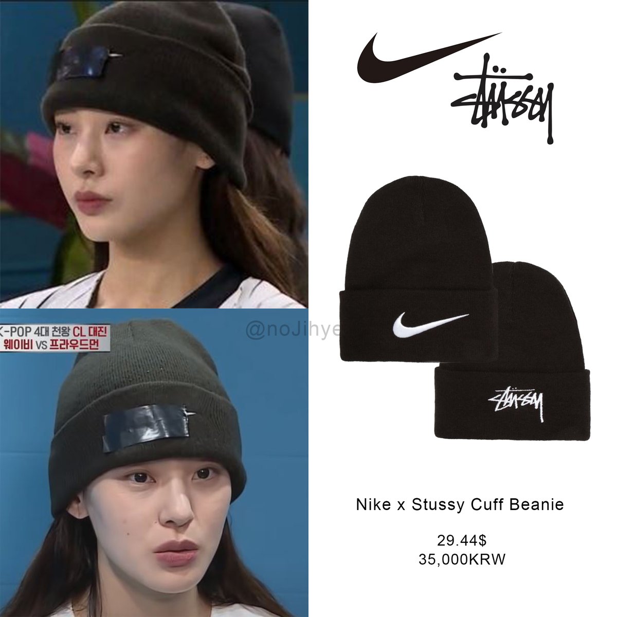 노제 옷장 tweet media