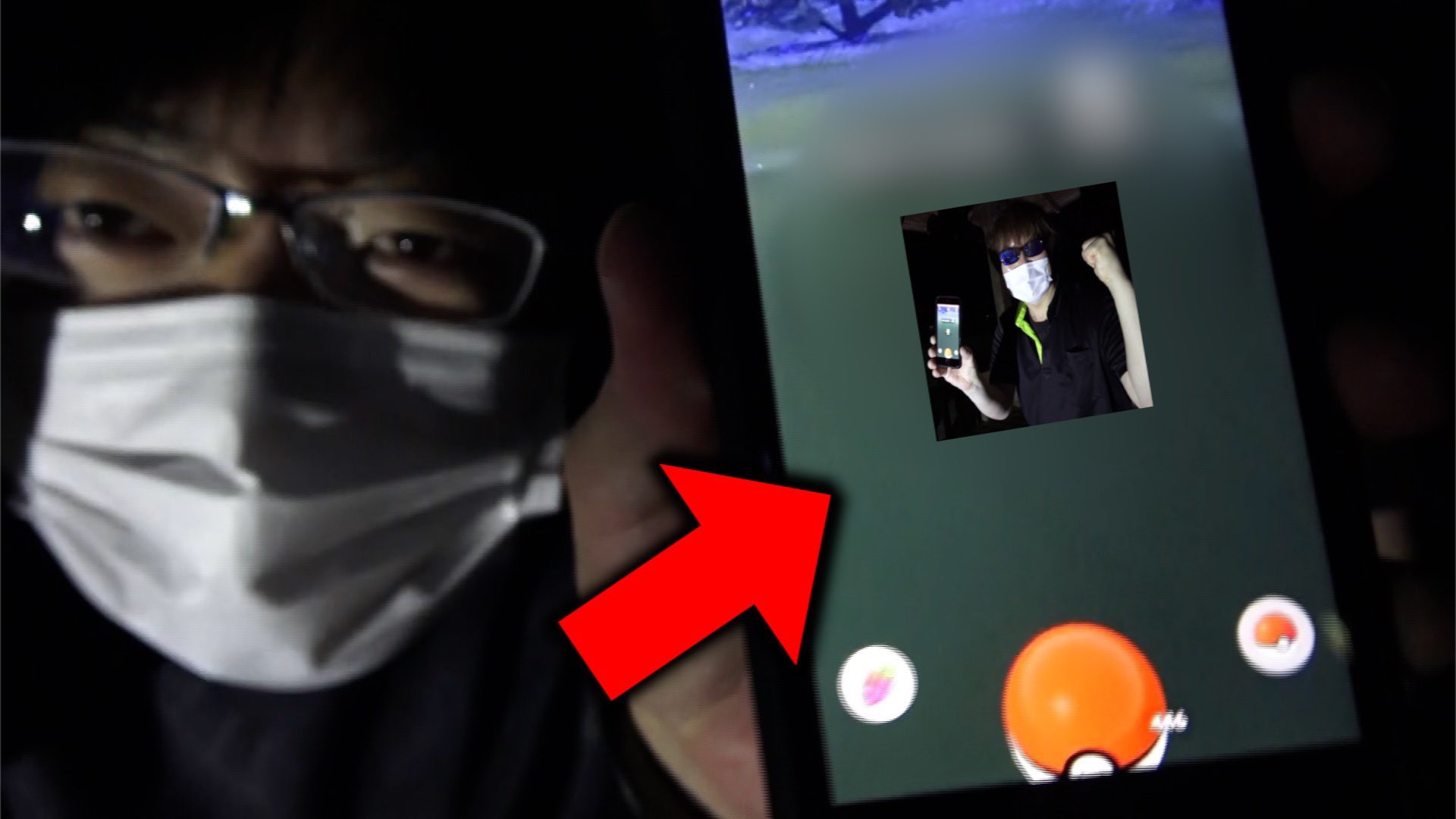 ゆずみん オニスズメ色違い出るまでやろうとしたら ポケモンgo T Co C977ynboph Youtubeより それはまるでただ呼吸をしている様だった ポケモンgo 色違い オニスズメ 夜 確率 呼吸 ゆずみん 秋田県 田んぼ T Co
