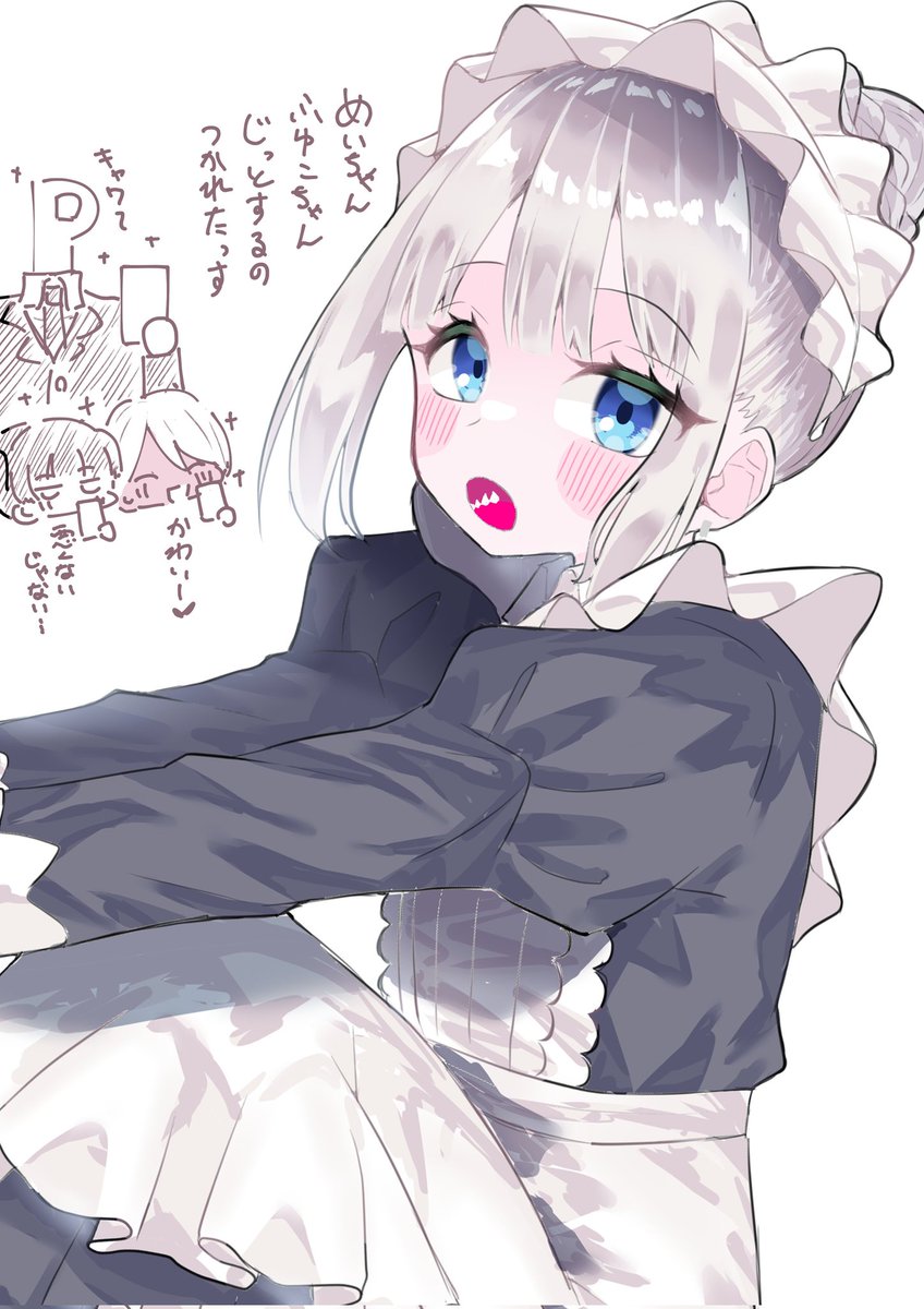 #イラストを4枚貼ると秋風に乗って絵柄を好いてくれる人の元へ届くらしい
あさひ好き 