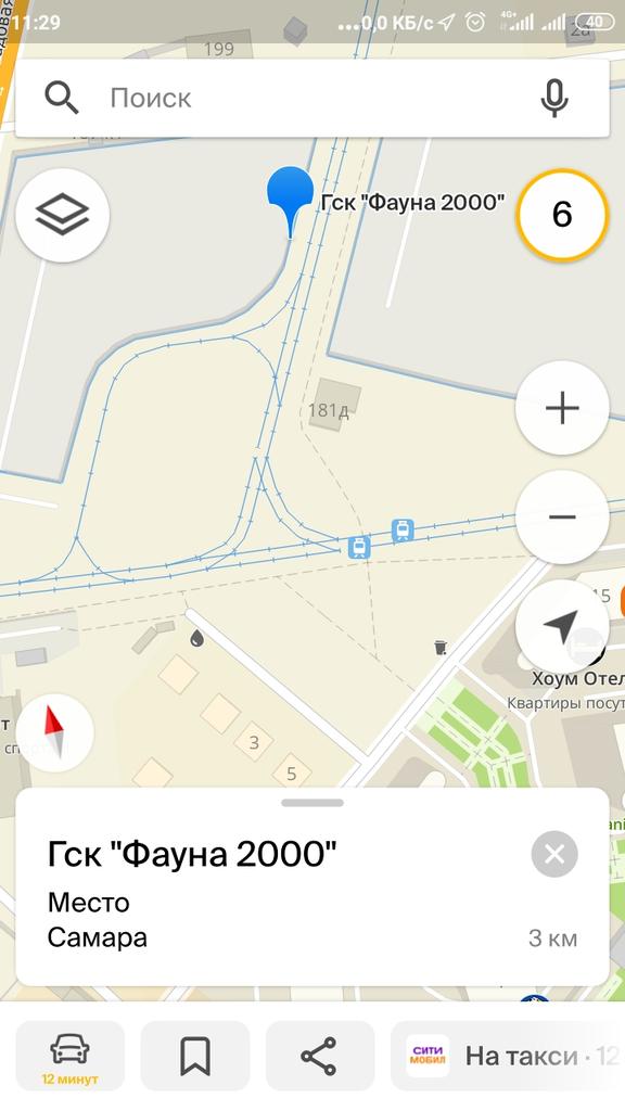 Постников овраг. Вдоль трамвайной линии от кольца в сторону Гос.университета раскопали в начале лета. Кучи лежат 3 месяца, никаких работ не ведется. Дайте указание убрать. <a href="/SamMobilePriem/">Мобильная приемная Губернатора Самарской области</a> <a href="/Adm_Okt_Samara/">Администрация Октябрьского внутригородского района</a>