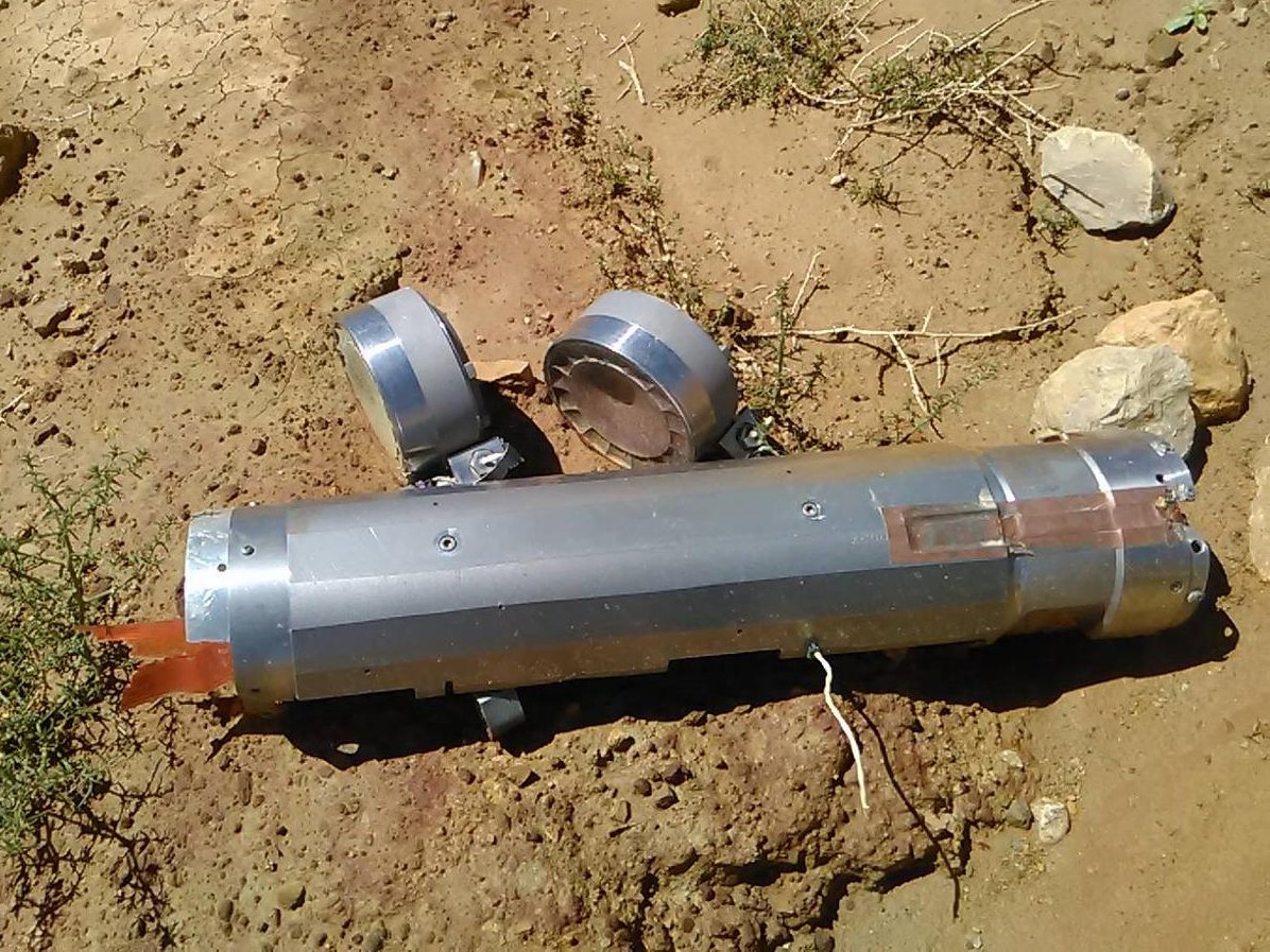 marywareham's tweet image. Don&apos;t expect United States to attend this review conference of the Convention on Cluster Munitions, even as an observer. President @JoeBiden should bring the terrible era of US cluster bomb use to a close + ensure US joins the treaty - @hrw hrw.org/news/2021/09/1… #CCM2RevCon