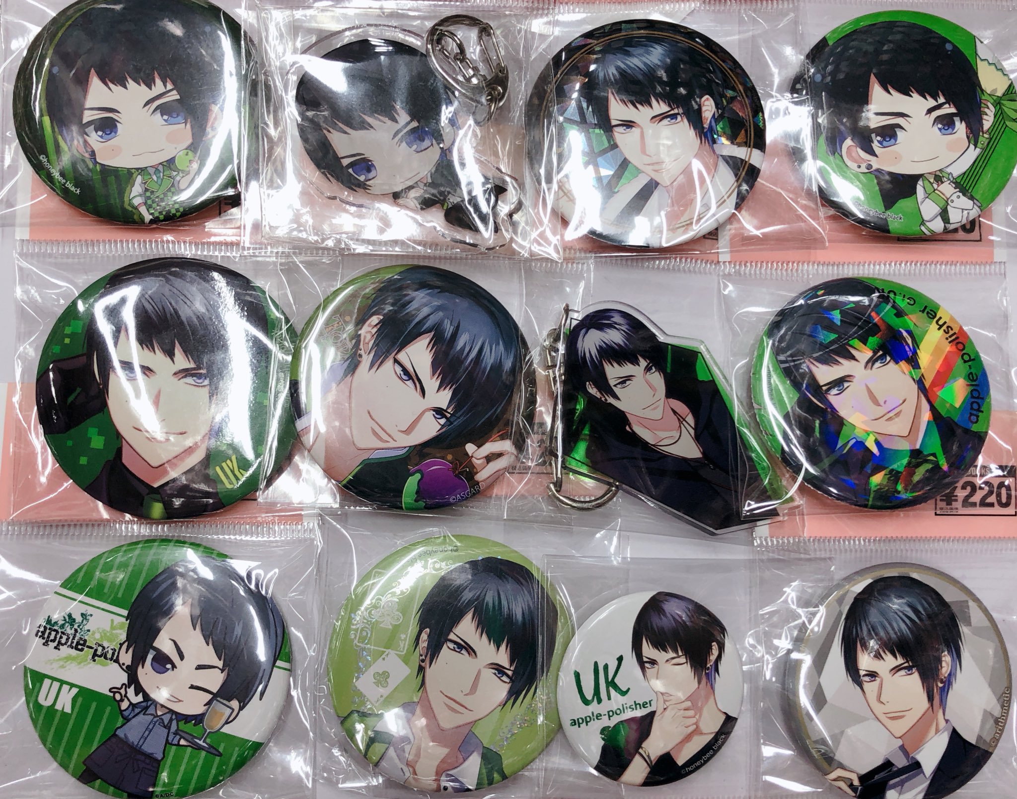 DYNAMIC CHORD ダイナー サイン ブロマイド UK 青井有紀 | www