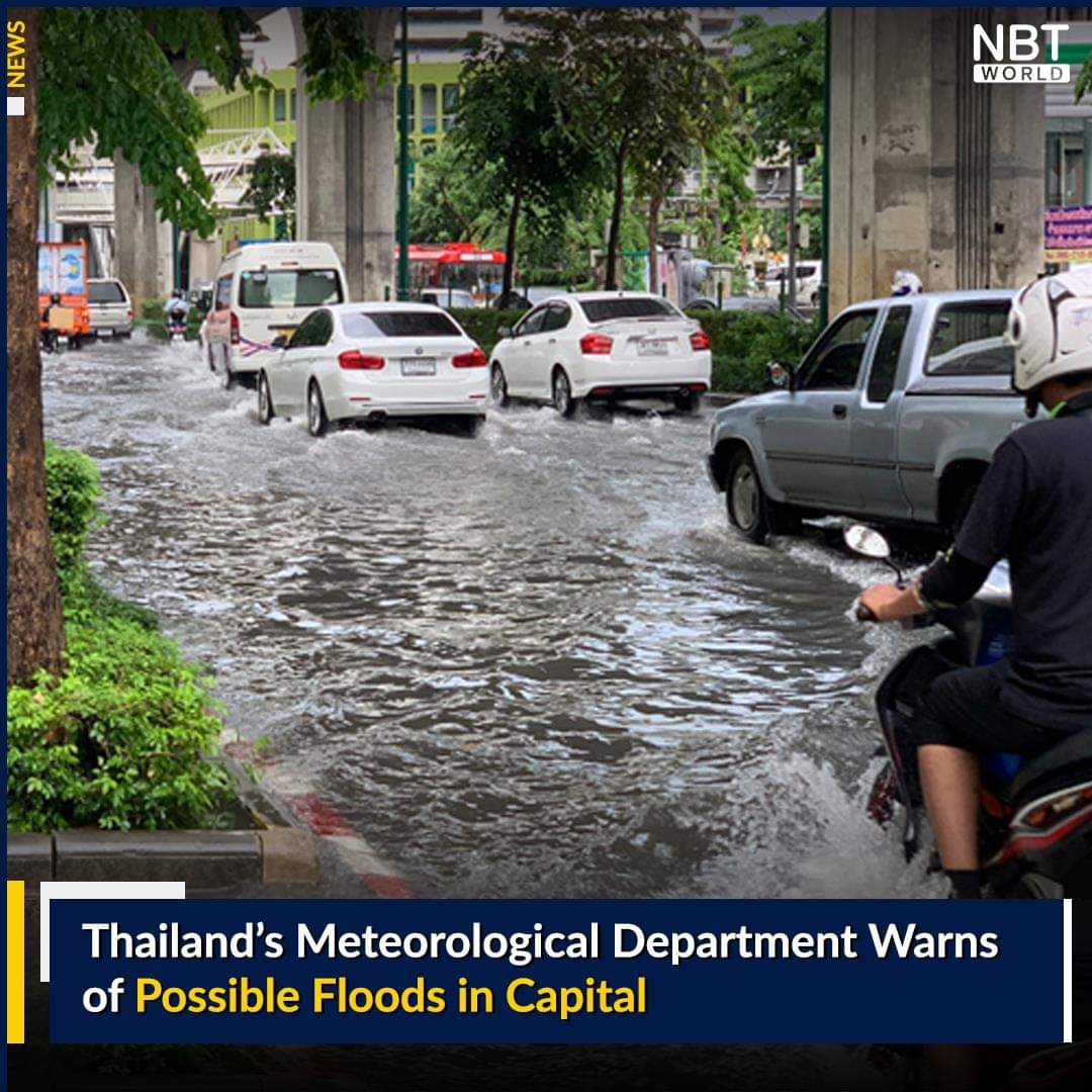 NBTWORLDNews's tweet image. Thailand’s Meteorological Department (Met Dept.) has warned of possible floods in Bangkok until Friday as torrential rain is forecast for most parts of the capital.

Read more: facebook.com/130075662049/p…

 #possiblefloods #tropicalcyclone #ข่าวด่วน #กรมอุตุฯ #ฝนตกหนัก  #น้ำท่วม