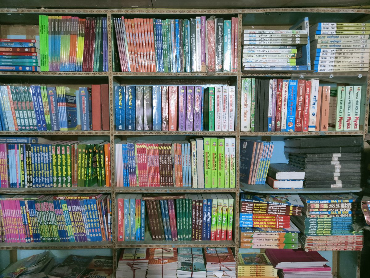 kbc_kgg's tweet photo. #कोशी_बुक_सेन्टर_खगड़िया
#KhagariaBookShop
#BookShopKhagaria
@Khagaria @kbc_kgg 
#MondayMorning https://t.co/PFg08q9eBn