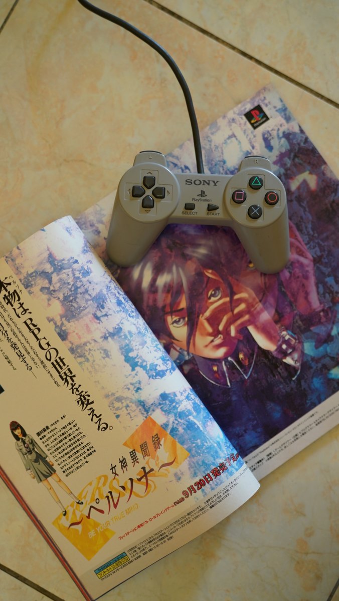 Playstation Taiwan Playstationtw توییتر