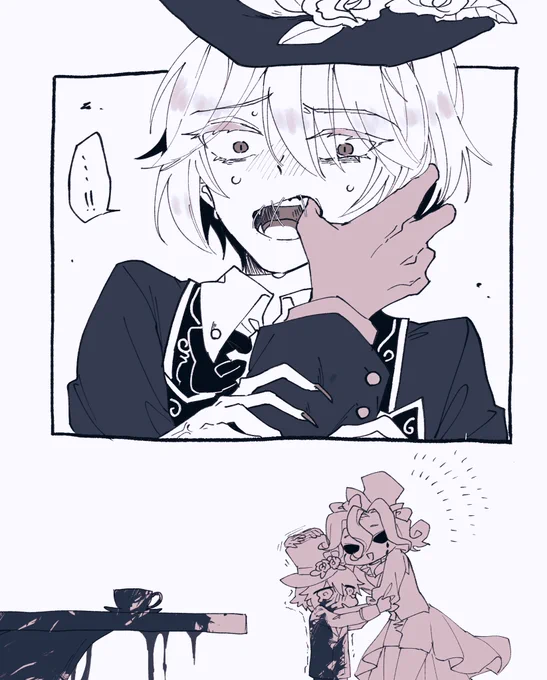 ありがとうスイハ゜ラ…………
執事💌君牙あるのかな 