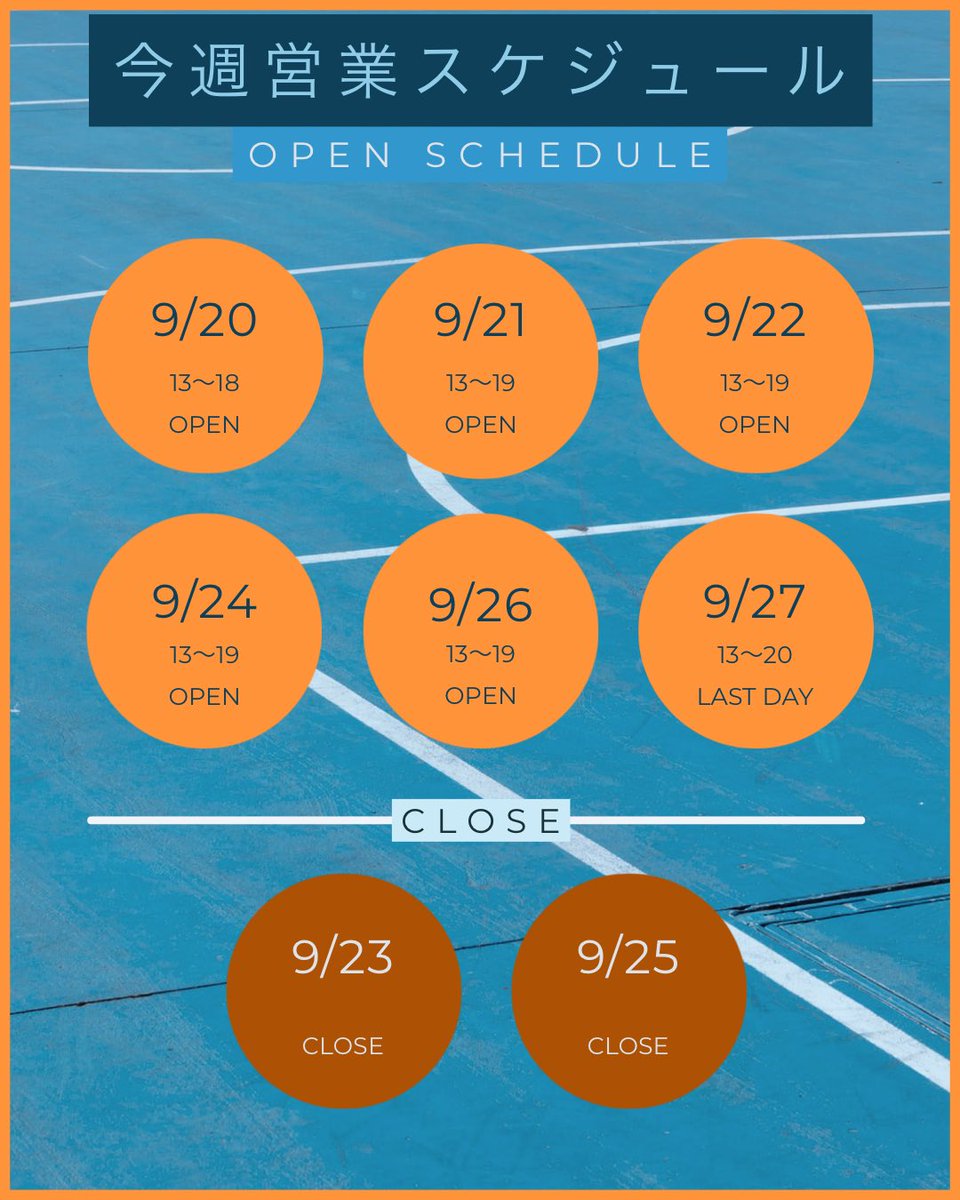 本日も18時までOPENしております💁‍♀️

#TOKYO3x3STORE

今週の営業スケジュールはこちらから✨