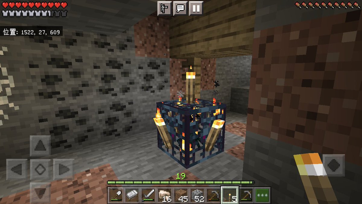 姫ナ Minecraft Mkr Himena Twitter 姫ナ Minecraft Mkr Himena Twitter