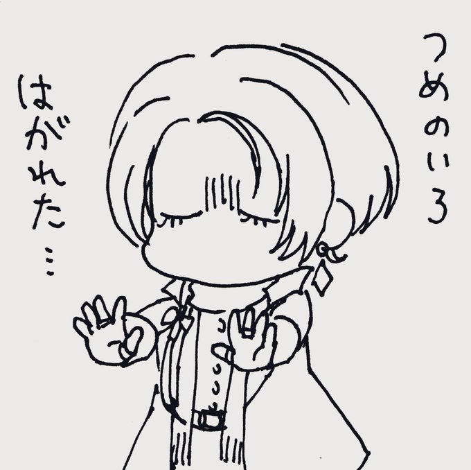 ʅ(◞‸◟)ʃ 