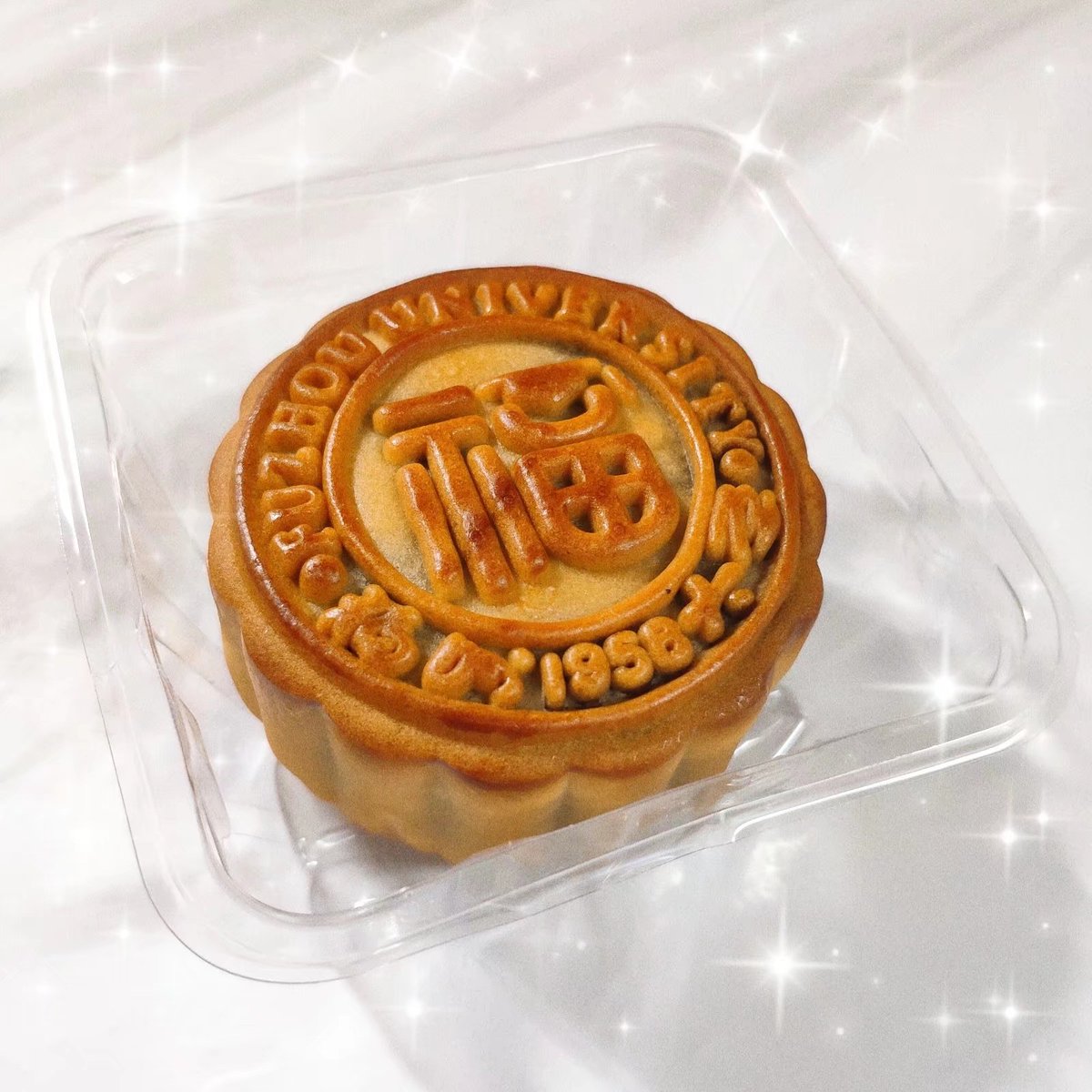 HAPPY #MidAutumn2021!!!
 good luck to all of you, FZUers
 #FZU #福州大学 #福州大學