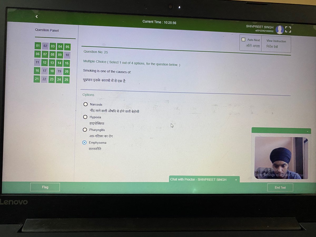 PreetAmbarsari5's tweet photo. Sir today(20/09/2021) was my exam of human anatomy (D pharma 1st year).
When i login and start my exam i faced the problem in which the previous option was not showing to me.During exam i mark flag option on six questions Sir please help me 
My Id is E20123421400032 https://t.co/DECIFaQEZO