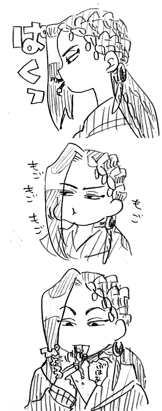 口の中でモゴモゴされる親指リム (ジャミカリR18らくがき)https://t.co/HRstxdnGvS 