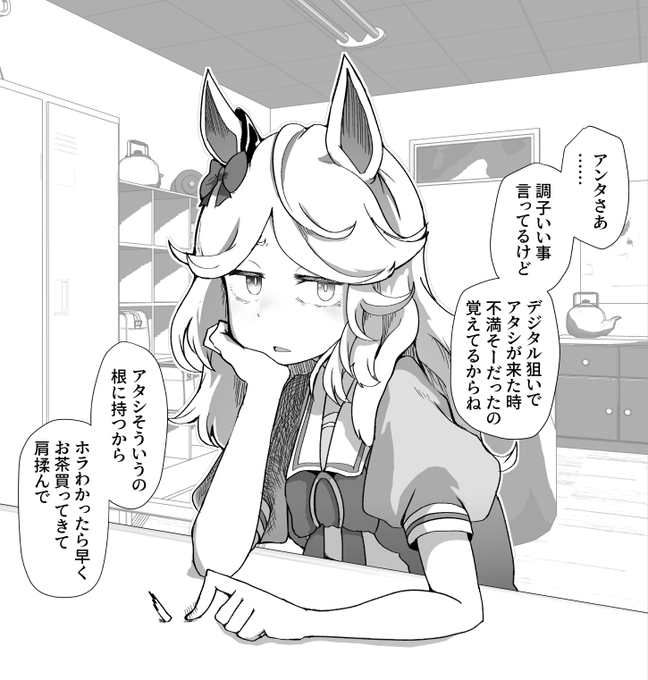 近況報告です 