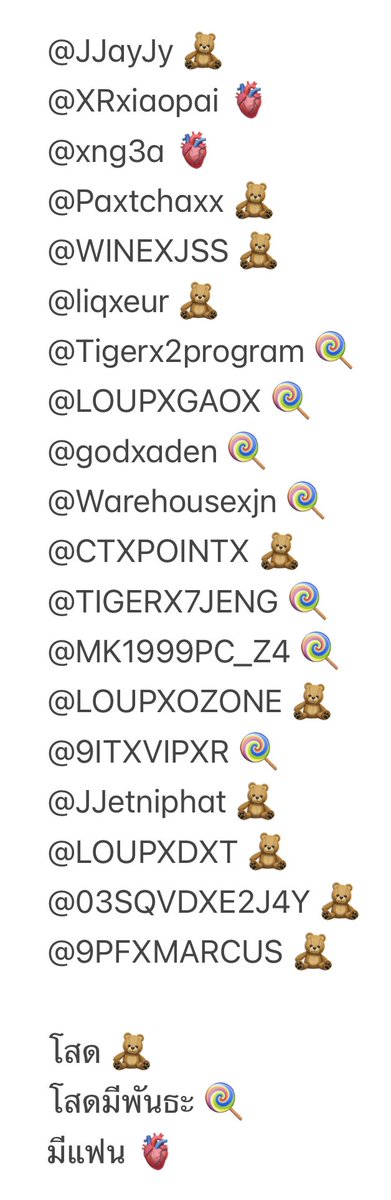 𝑬𝑹𝑨𝑩𝑼𝑺𝑿𝑮𝑶𝑫𝒁 tweet media