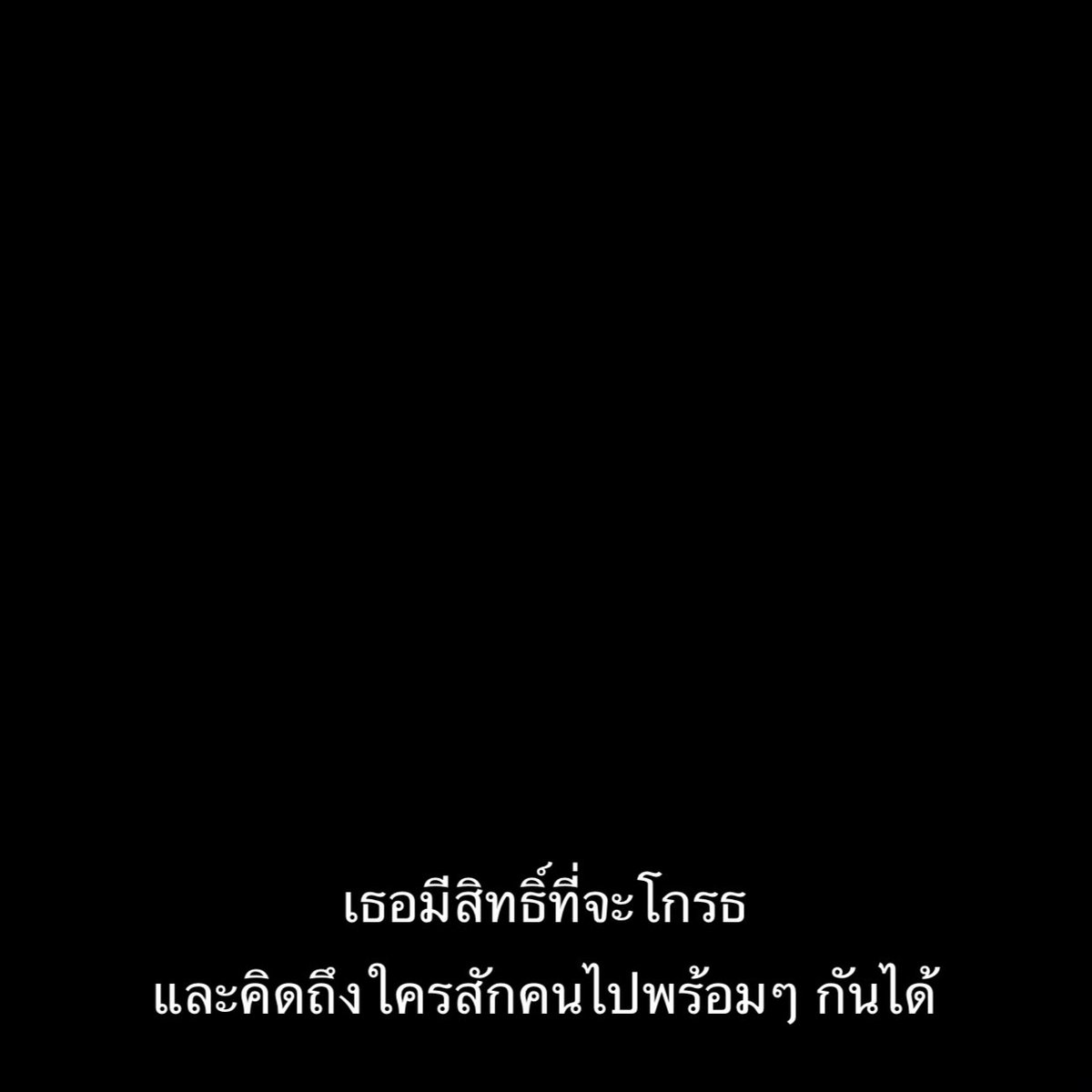 yin tweet media
