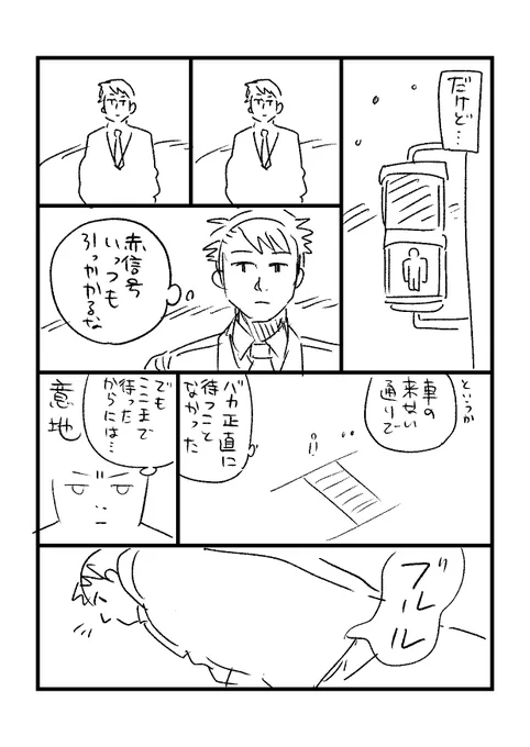 (12/22) 