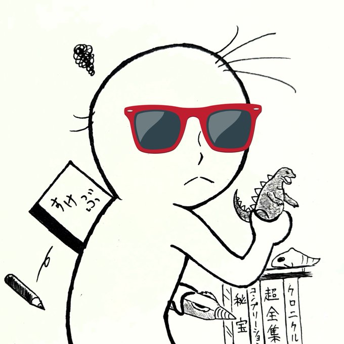 やってみよう 高画質 のtwitterイラスト検索結果 古い順