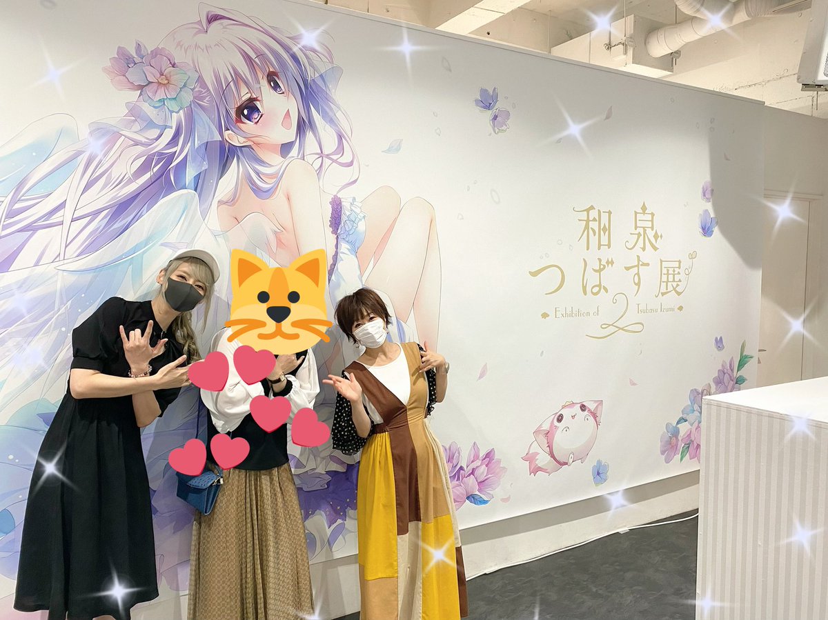 ぱれっと公式 Info Palette Twitter ぱれっと公式 Info Palette Twitter