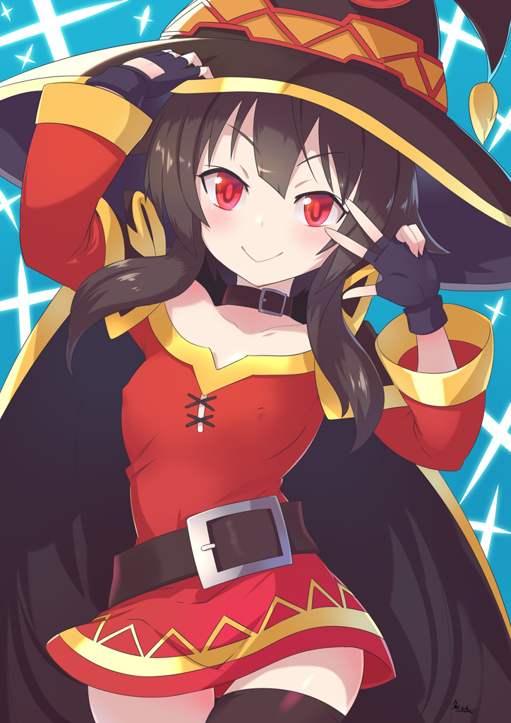 #イラストを4枚貼ると秋風に乗って絵柄を好いてくれる人の元へ届くらしい
TO★DO★KE! 