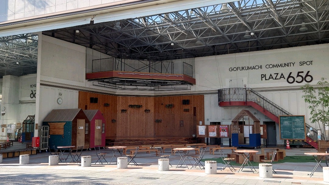フラバー ゾンビランドサガ プラザ656 むつごろう広場 In 佐賀市 佐賀県 T Co Gsdg2y3jmo
