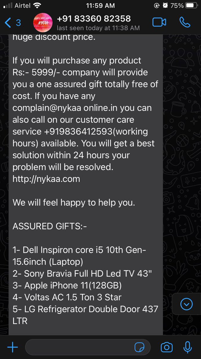 shieh_susan's tweet image. @MyNykaa you have leaked confidential information such as order details, address and other such sensitive data to scammers. Check the screenshots..