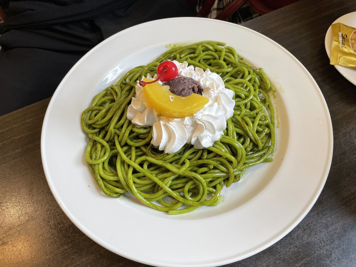 みんなの マウンテン 抹茶 口コミ 評判 食べたいランチ 夜ごはんがきっと見つかる ナウティスイーツ みんなの マウンテン 抹茶 口コミ 評判 食べたいランチ 夜ごはんがきっと見つかる ナウティスイーツ