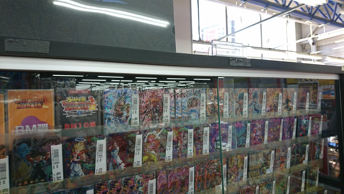 古本市場 のtwitter検索結果 Yahoo リアルタイム検索 古本市場 のtwitter検索結果 Yahoo リアルタイム検索