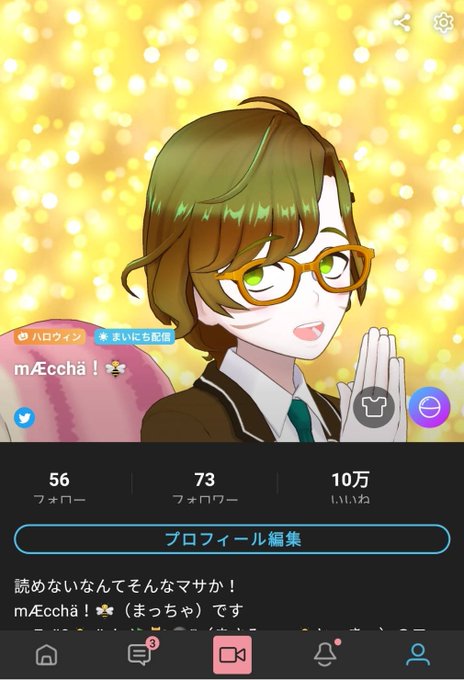 壁紙 高画質 のtwitterイラスト検索結果