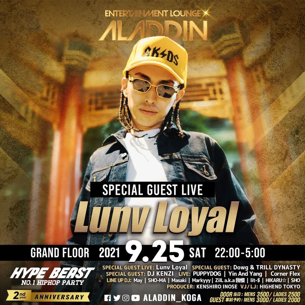 DJ_KENZI's tweet photo. 今週土曜日は茨城の古河ALADDINでDJするぜ🔥🔥🔥 @0216nozomu &amp; @trilldynasty029 の生でtunnel visionのライブが今から楽しみすぎる！！俺もカマしにいくので茨城の皆さん宜しくお願いします🙇‍♂️ https://t.co/ICzdhT6IR5