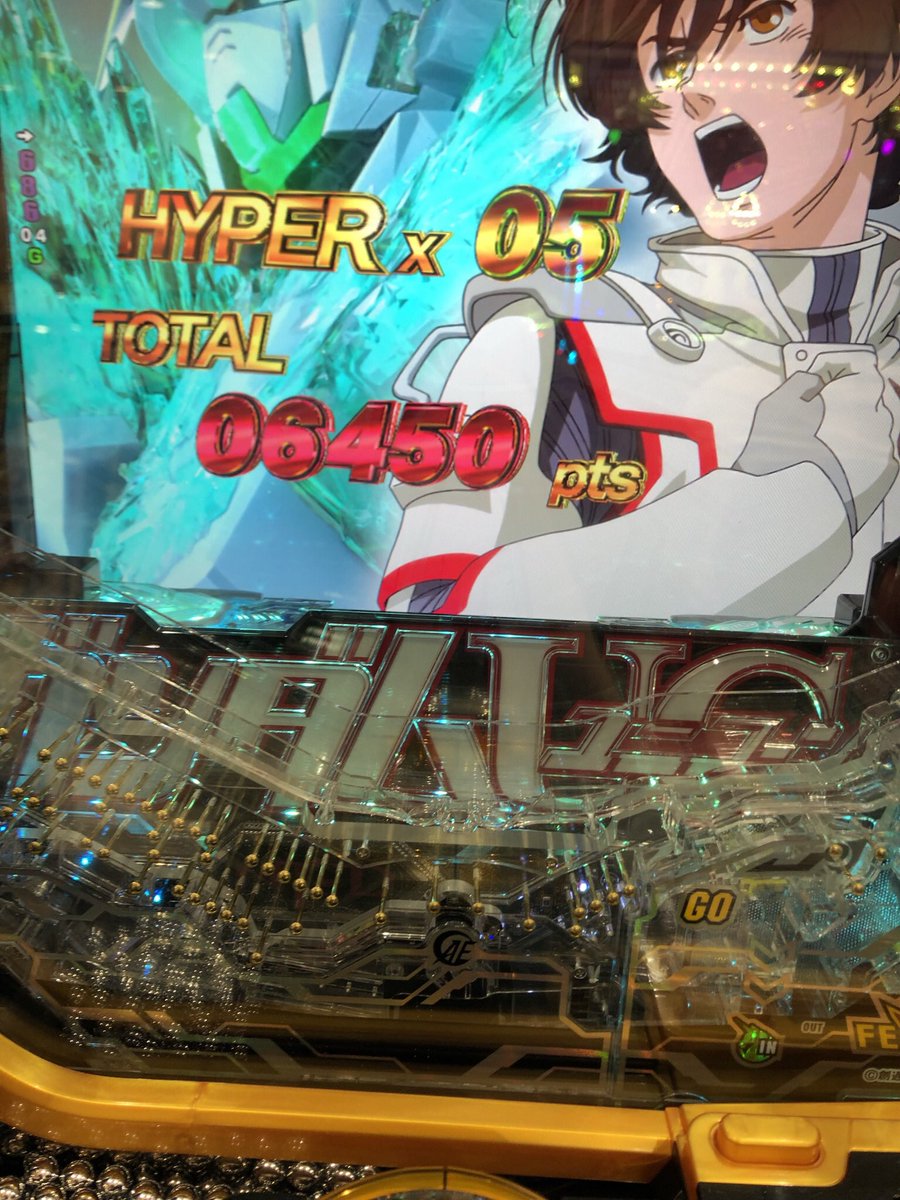 稼働終了しました(∩´∀`∩)
源さん、鬼武者、ユニコーン打って
投資32k
回収40.5k
プラスの8.5k
危なかったぁ😭ユニコーンありがとう(´･ω･`)
鬼武者初当たりの4%取ったよ😊
クソ大工め･･･🥺🔥
13連勝だ🤞