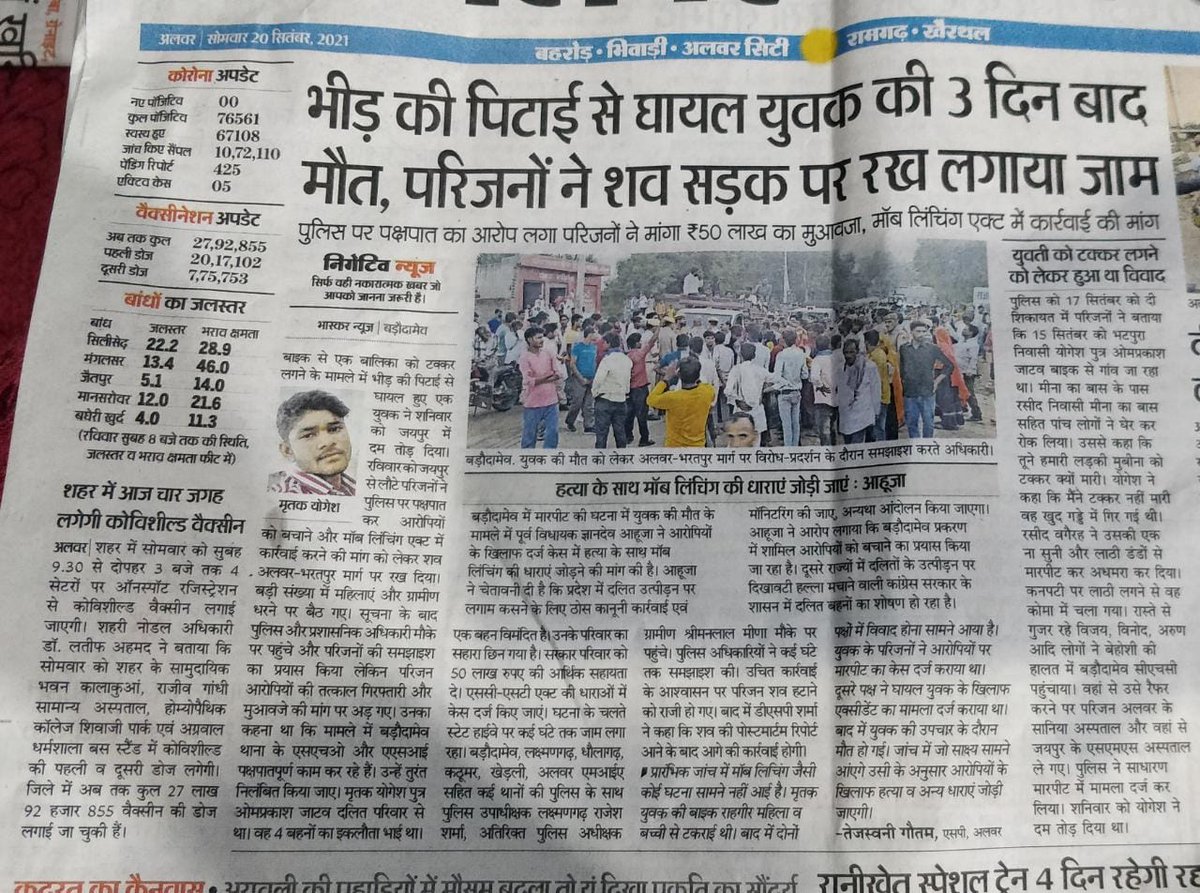 shadayi- tweet media