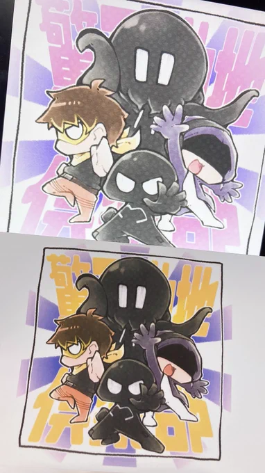 これちょっと色濃いけどいい感じに可愛くて気に入った 上はボツにした色違い 