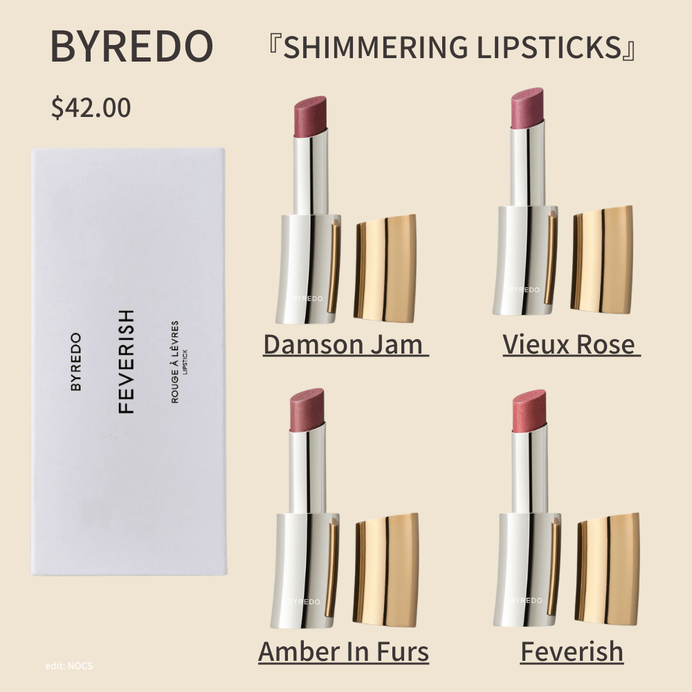 値引き Byredo リップスティック FEVERISH champs21.com