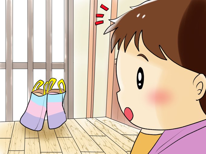 ペン入れ 高画質 のtwitterイラスト検索結果 古い順