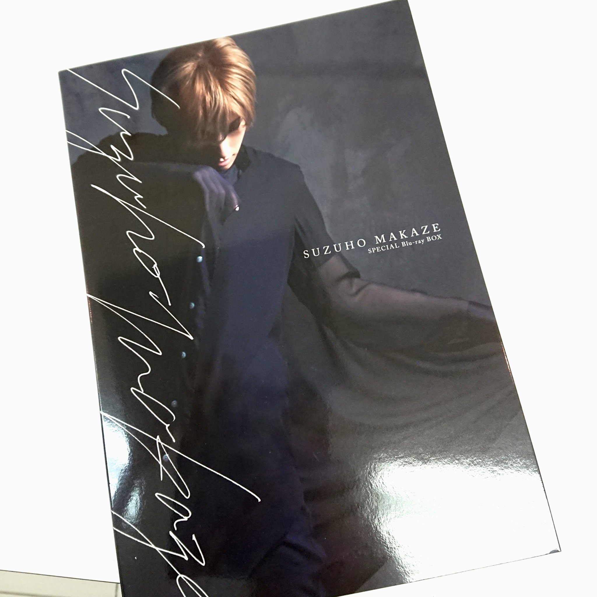 Amazon.co.jp: Special Blu-ray BOX SUZUHO MAKAZE : 真風涼帆: DVD