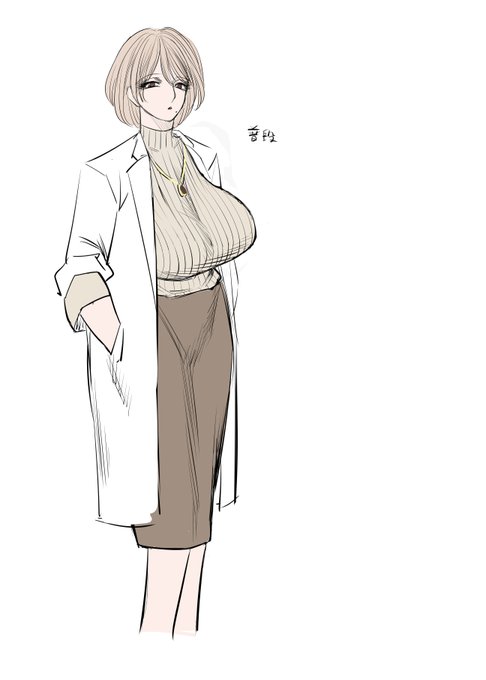 イメージはむせかえる様な雌匂
ただしこの髪形、再現性が低い
要は毎回同じ様に描けない
難しい 