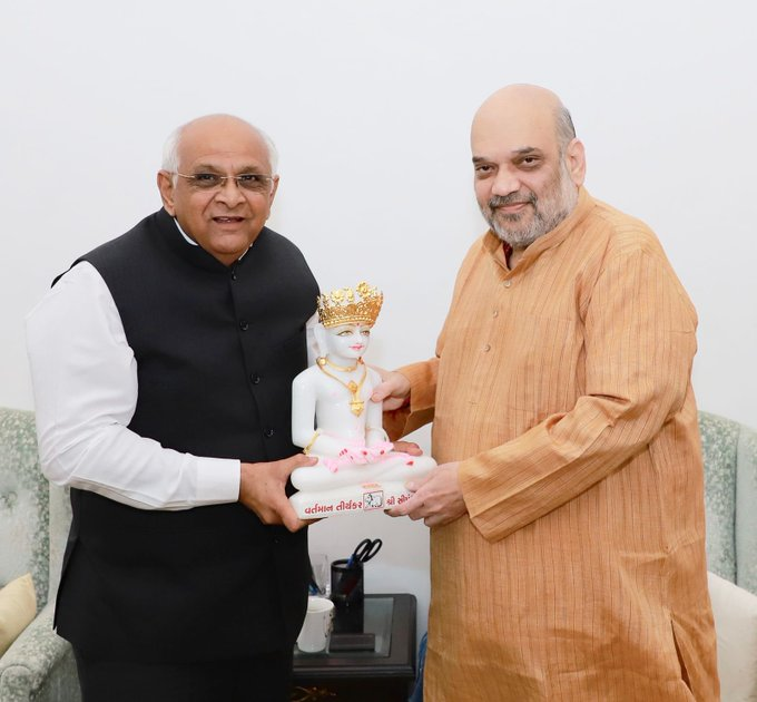 tv9gujarati's tweet photo. #Delhi: #GujaratCM @Bhupendrapbjp called on Union Home Minister @AmitShah today.

#Gujarat #TV9News https://t.co/ecHaU97eP8
