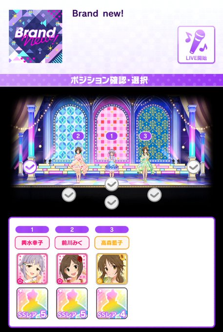 Dmm版のtwitterイラスト検索結果