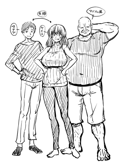 時間できたんで
キャラデ 