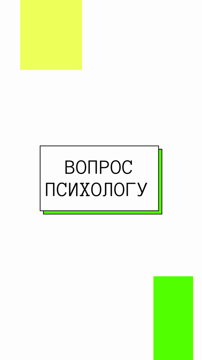 vk.com/wall84211739_2…
