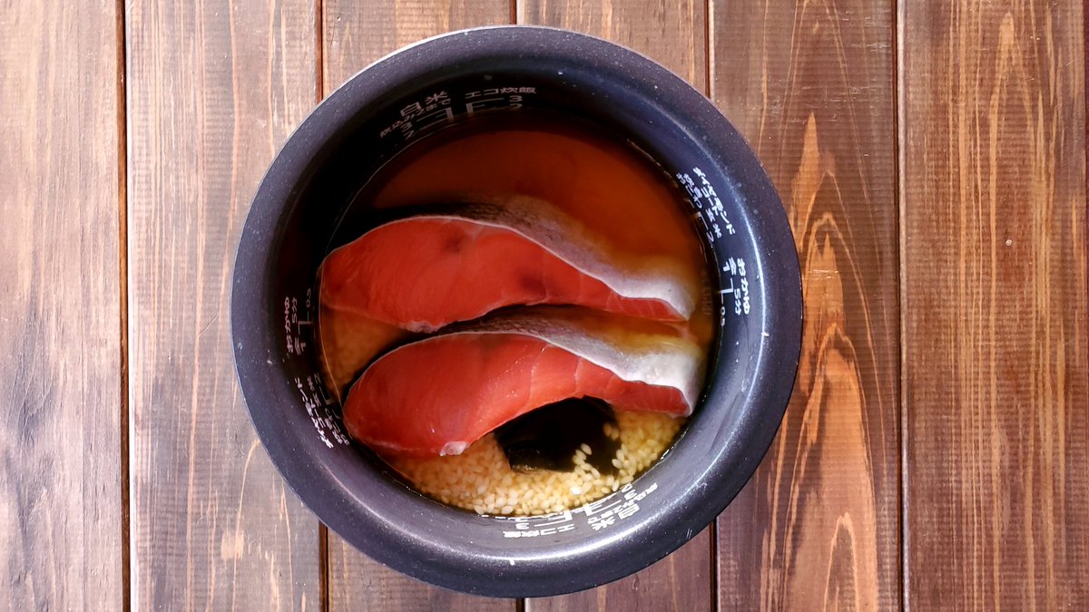 Lets 明日のお弁当 鮭とごぼうの炊き込みご飯 レシピはきのう何食べた より 舞茸を買い忘れて 冷凍ぶなしめじがチョロっとあっただけ ささがきは地獄だったし 今晩は鰹の刺身をたべる おうちごはん Lets 明日のお弁当 鮭とごぼうの炊き込みご飯 レシピはきのう何食べた より 舞茸を買い忘れて 冷凍ぶなしめじがチョロっとあっただけ ささがきは地獄だったし 今晩は鰹の刺身をたべる おうちごはん