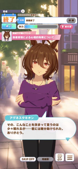 ミザエルのtwitterイラスト検索結果