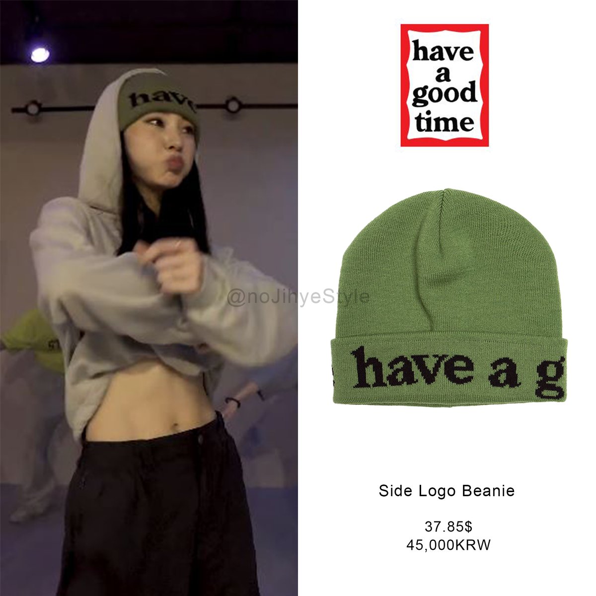 노제 옷장 tweet media