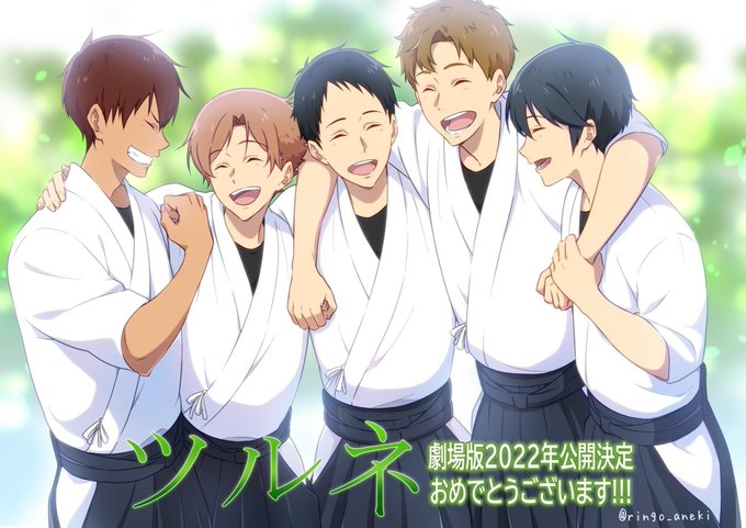 画像まとめ ツルネ 風舞高校弓道部 アニメレーダー 画像まとめ ツルネ 風舞高校弓道部 アニメレーダー