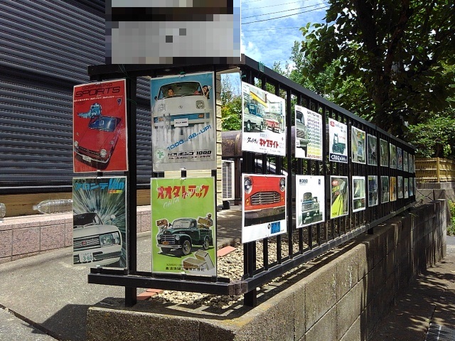 Guillermo Gongora Corrales Ohta54 Twitter